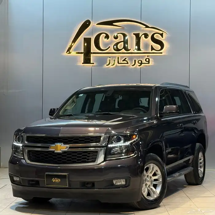 شيفروليه تاهو 2016 (( بحالة ممتازة )) 0