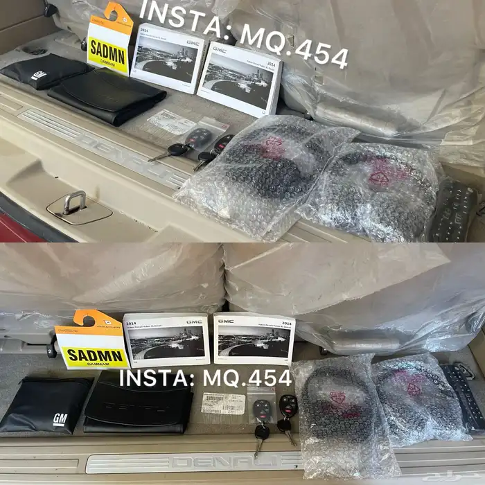 دينالي 2014 مخزن 96