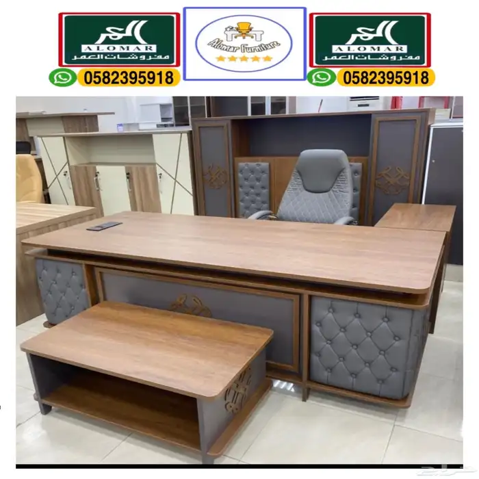 جديد طقم مكاتب تصميم فخم و مكتب مدير إداريه و طاولات كراسي 2