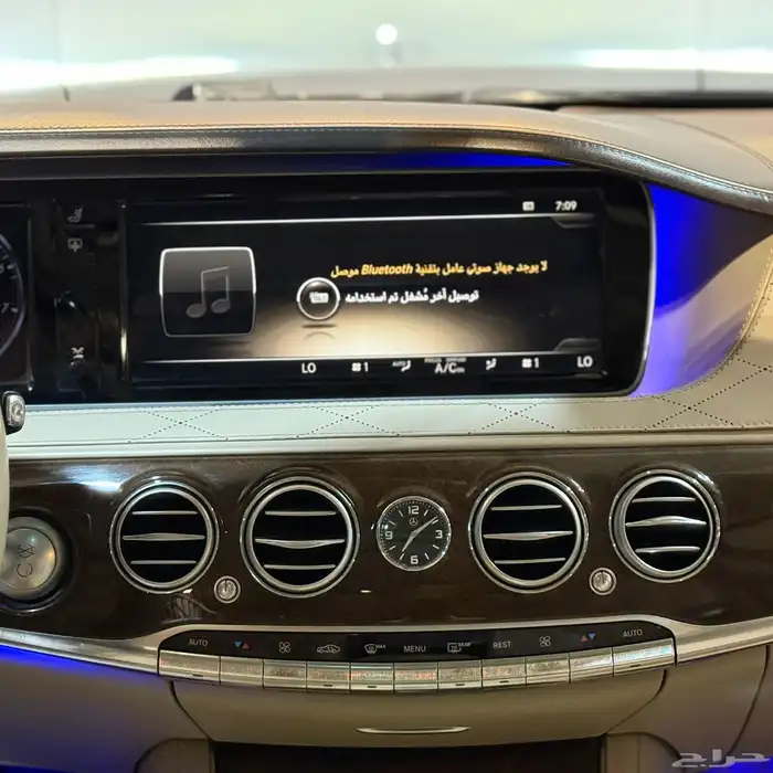 مرسيدس S400 2014 (( بحالة ممتازة )) 21