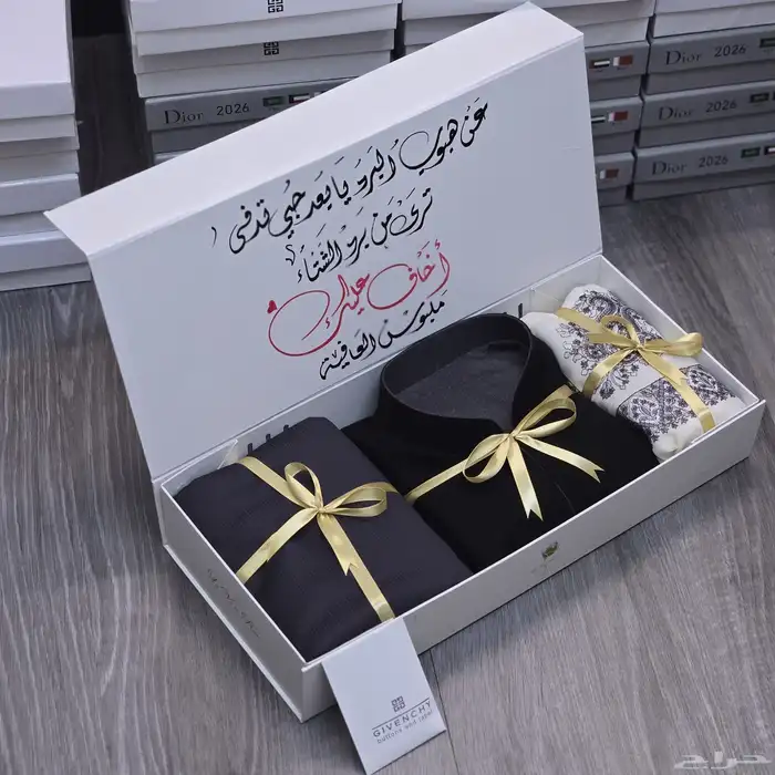 بوكس ملكي رجالي 20