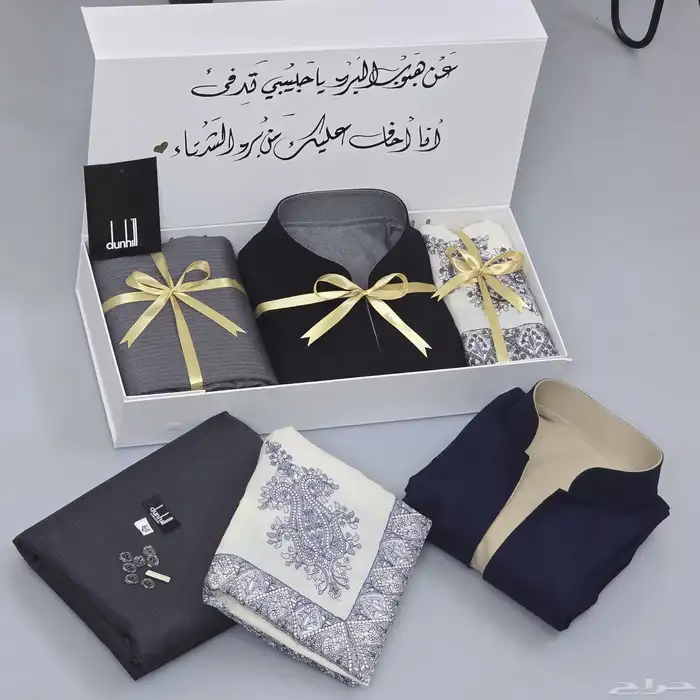 بوكس ملكي رجالي 41