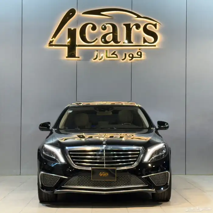 مرسيدس S400 2014 (( بحالة ممتازة )) 2