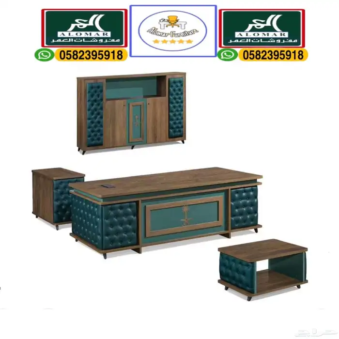 جديد طقم مكاتب تصميم فخم و مكتب مدير إداريه و طاولات كراسي 1
