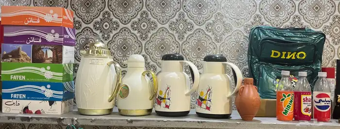 نوادر و تراثيات 3