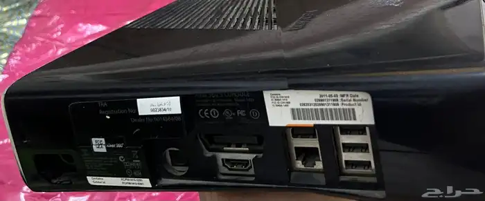 اكس بوكس مهكر 2