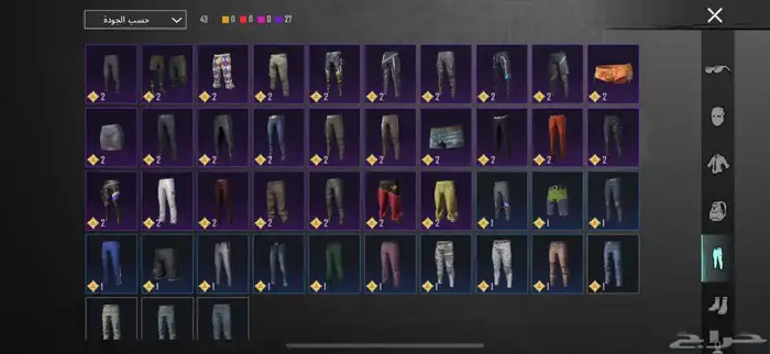 حساب ببجي قوي لفل قريب يدخل 73 12