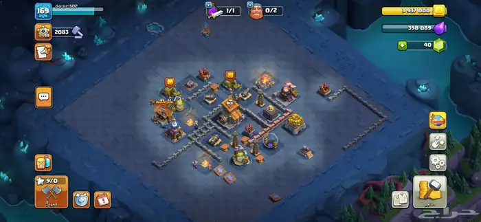 قريه كلاش اوف كلانس 15