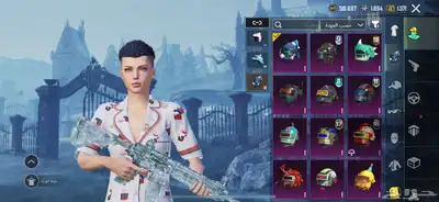 حساب ببجي ثلجي ماكس و كونكر 17 index