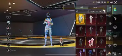 حساب ببجي للبيع index