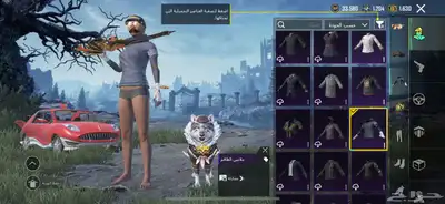 حساب ببجي للبيع index