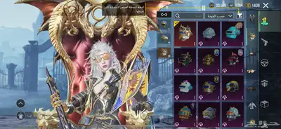 حساب ببجي للبيع index