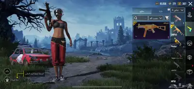 حساب ببجي للبيع index