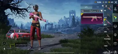 حساب ببجي للبيع index