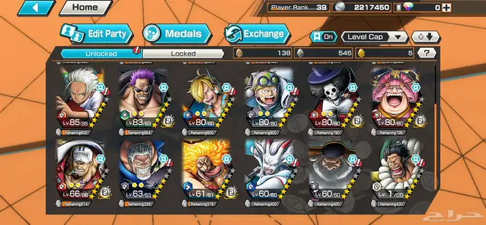 حساب بونتي راش 1