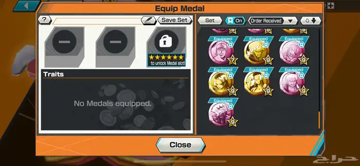 حساب بونتي راش 15