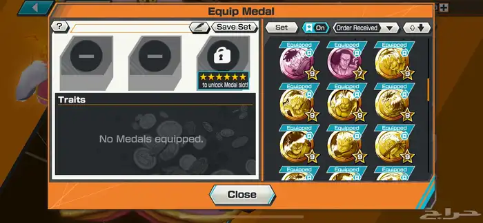 حساب بونتي راش 11