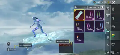 حساب ببجي لفل 60 على السوم index