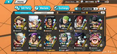 حساب بونتي راش index