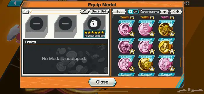 حساب بونتي راش 14