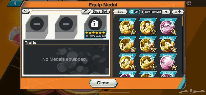 حساب بونتي راش 9