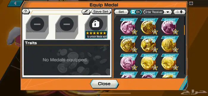 حساب بونتي راش 10