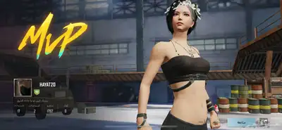 حساب ببجي index