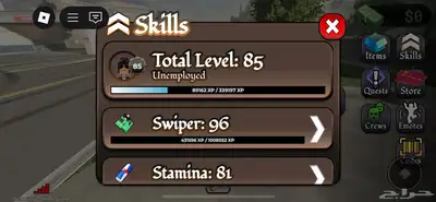 حساب بلوكسبن Black spin index