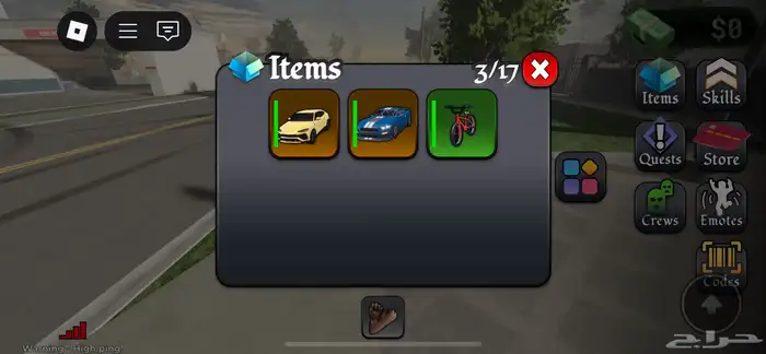 حساب بلوكسبن Black spin 2