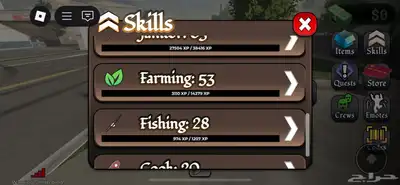 حساب بلوكسبن Black spin index