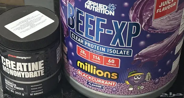 بروتين باودر بنكهة الفيمتو و كرياتين 0