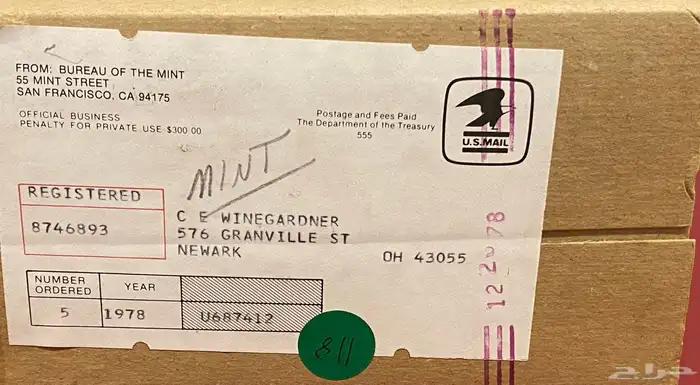 عملات معدنية أمريكية مجموعة عام 1978 P D فيلادلفيا ودنفر 0