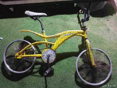 سيكل كوبرا index