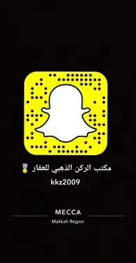 بيت دور واحد للبيع في الراشدية 1 تشطيب فاخر 11