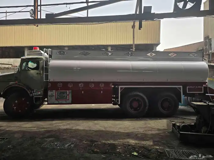 دينات ترلات عاي 7