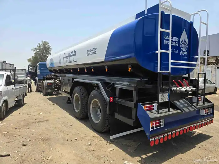 دينات ترلات عاي 4