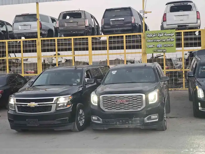 جموس يوكن تاهو من من 16 إلى 20 3