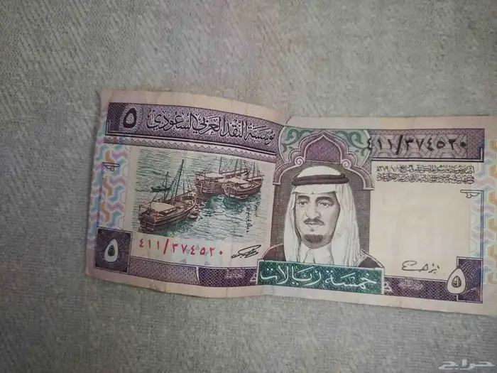 فلوس قديمه مرتبه 1