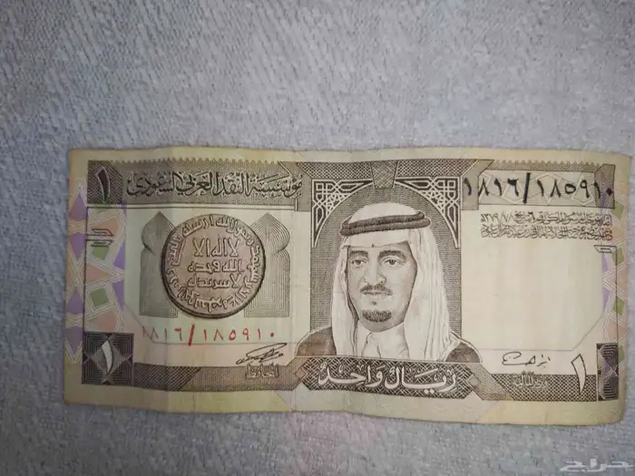 فلوس قديمه مرتبه 2