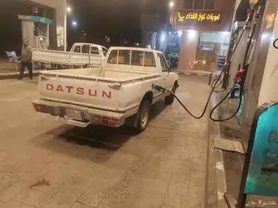 دتسن غماره 83 مجدد مفحوص اوراقه كلها موجوده على السوم index