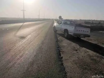 دتسن غماره 83 مجدد مفحوص اوراقه كلها موجوده على السوم index