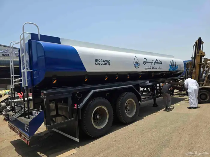 دينات ترلات عاي 5