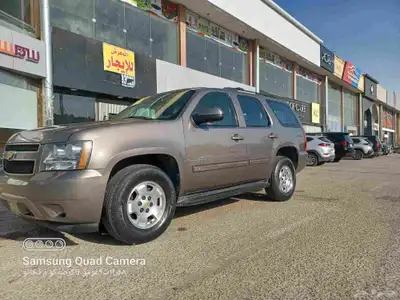 جمس تاهو 2012 دبل نضيف جدا بدي وكاله شرط index