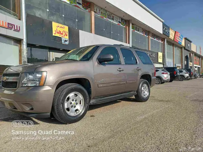 جمس تاهو 2012 دبل نضيف جدا بدي وكاله شرط 2