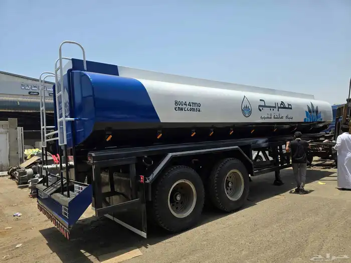 دينات ترلات عاي 2