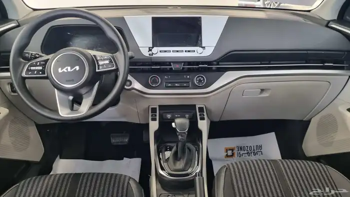 كيا كارينز نص فل 2025 4