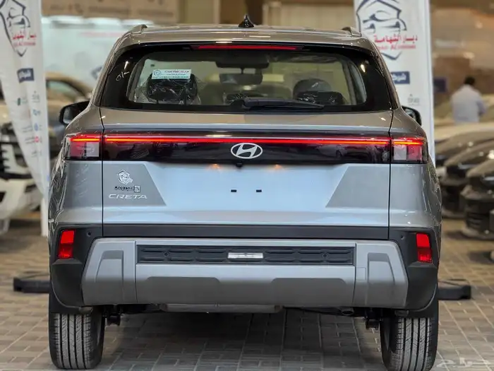 كريتا سمارت 2026 وارد المجدوعي 6