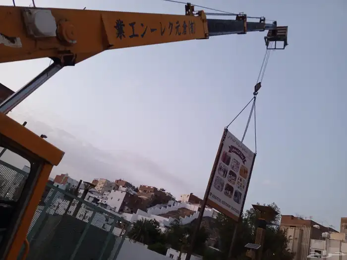 ونش رافعه كرين لتركيب المكيفات والكلادينج وغسيل الزجاج وغيره 6