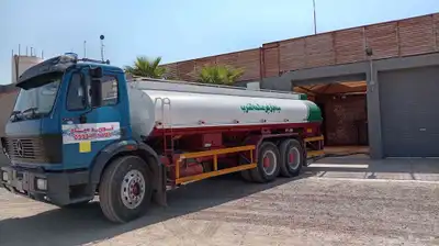 وايت ماء بريده للعماير index