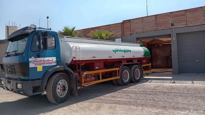 وايت ماء بريده للعماير 1